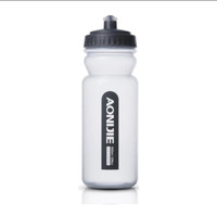 Botol Minum Olahraga Aonijie SH600 Sport Water Bottle 600ml