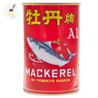 Botan Mackerel Saus Tomat 425 g 
