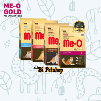 Makanan Kering Me-O Gold Dryfood All Varian 1,2kg - Me-O Gold Kitten - Meo Gold Persian - Me-O Gold Indoor - Meo Gold Fit & Firm