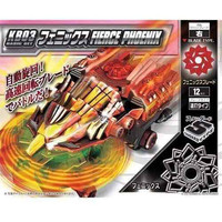 TAKARA TOMY BATTLE BLADE KB23 STARTER SET FIERCE PHOENIX ORIGINAL BATTLE BLADE KB-23