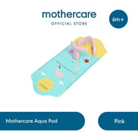 Baru!! Aquapod mothercare - alas mandi bayi