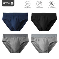 【COD】Celana Dalam Katun Premium - Lembut & Nyaman - Bahan Breathable