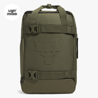 UNDER ARMOUR PROJECT ROCK BOX DUFFLE BACKPACK GREEN