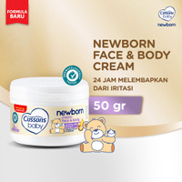 Cusson Baby Newborn Cream 50gr