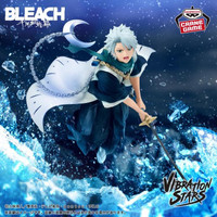 Bandai Banpresto Bleach Solid and Souls Hitsugaya Toushiro