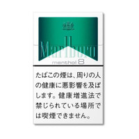 Marlboro Light Menthol BOX