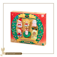 Sylvanian Families Happy Christmas Baby Set 2023 Limited