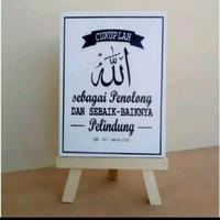 Homedecor standing, hiasan meja pajangan kaki cukuplah Allah