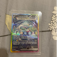 Kartu pokemon TCG SAR Terapagos ex 220/166 sv7s bimbingan rasi
