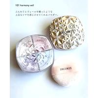 Decorte Loose powder 101 Harmony veil