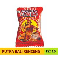 KUE POTONG PIA PUTRA BALI RENCENG