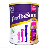 pedia sure rasa coklat 800 gr
