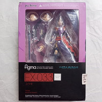 Ori Figma Yuuki Konno Sword Art Online Alo EX 033 / barter shf nendoroid