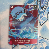 One Piece Trafalgar Law P-017 Foil Weekly Standart Battle Original
