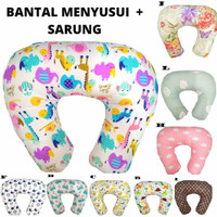 Bantal Menyusui Bahan CVC Motif Anak (Non Tas)