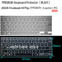 Keyboard Protector ASUS VivoBook 14 Flip TP3407 - PREMIUM Silicon BLACK