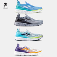 MILLS Sepatu Lari Running Shoes Enermax Nanoknit