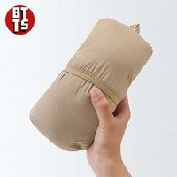 Muji lightweight down pocketable collaries vest womens