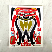 Decal Diospada Premium - Body Merah - Vinnyl