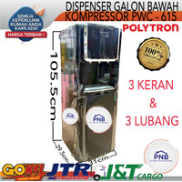 DISPENSER POLYTRON PWC 615 PWC615 HOT & COOL COMPRESSOR