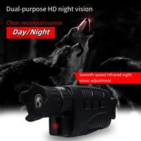 NIGHT VISION NV3185 Digital Monocular 4x Zoom 1.5-inch TFT Screen For Day and Night