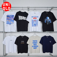 UNIQLO Kaos UT Universal Movies ET JAWS Casper Lengan Pendek GraphicTshirt Original