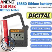 Alat Tes Baterai Display ANENG 168 Max Battery Batre Capacity LCD Tester 18650 AA AAA 9V Koin Checker