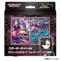Pokemon Center Original ex Marnie's Morpeko & Grimmsnarl ex Starter Set TCG