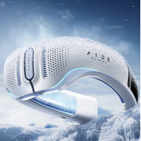 Ranvoo Aice Lite Plus 2025 Upgraded Version Neck Air Conditioner A/C AC Cooler Cooling Fan Portable Wearable