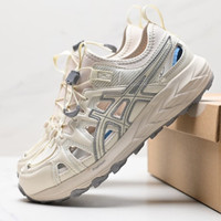 ASICS Gel-Sonoma SE Gray Cream - Sepatu Sneakers Outdoor Ringan Pria Wanita, Cocok Musim Panas, Bisa Tanpa Kaos Kaki + Bonus