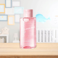 Glad2Glow Cherry Blossom Betaine Micellar Water 130ml
