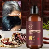 Blackening Shampoo Original Shampo penutup penghitam uban rambut permanen 300ml blackening shampoo