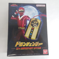 sentai/Power ranger kakuranger - Doron Changer 30th Anny Edition