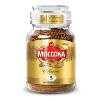 Moccona coffee classic - medium roast 50/100/200 gr