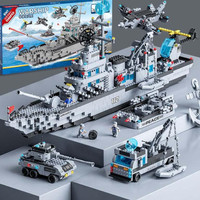 Lele Mainan Balok 1560Pcs Kapal Induk Polisi Blok Bangunan Besar Mainan Anak Laki-Laki 7/8/9 Tahun Termurah Ready Terbaik