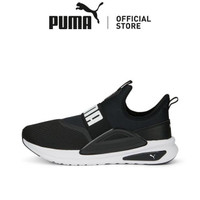 READY STOCK!! PUMA Sepatu Slip-On Softride Enzo Evo