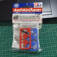 Tamiya 15457 Low Friction Plastic Doubles Rollers (Red & Blue/13-12mm)
