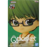 Banpresto Q Posket Kuroko No Basket - Shintaro Midorima (Shutoku)