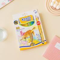 Pensil Warna Agatis Prime Watercolor ( Aquarell ) 36 warna