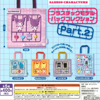 SANRIO CHARACTERS Plastic Model Bag Collection Part 2 Gashapon