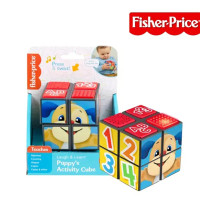 Fisher Price Laugh and Learn Puppy's Activity Cube HJN95