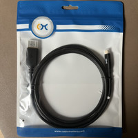 Cable Matters USB C to DisplayPort 2.1 VESA Certified 40Gbps Cable DP40 8K@120Hz 4K@480Hz Thunderbolt 3 4 5 USB4