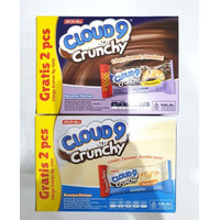 CLOUD 9 COKLAT CRUNCHY - PACK ( 1 PACK GRATIS 2 PCS ) - 286 GR