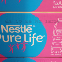 Nestle Pure Life Air Minum 600 ml Perkardus isi 24 Botol