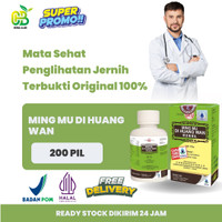 Ming Mu Di Huang Wan Original Obat Mata Herbal Alami Penglihatan Kabur Mata Lelah Minus & Silinder