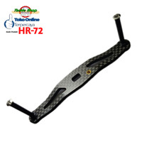 Tangkai Handle Serat Carbon untuk Reel Baitcasting    HR-72
