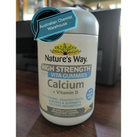 Nature's Way HIGH STRENGTH ADULT VITA GUMMIES - Made in Australia