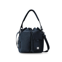 Bodypack Sedona Mini Shoulder Bag Tas Selempang - Navy