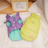 Good Thickened Cotton Clothes for Autumn and Winter Can Be Worn on Both Sides for Cats Dogs and Comfortable Casual Pet Clothing