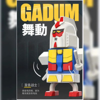 Gadum RX-78-2 Mini Robot by PZEU Action Figure SD non Scale